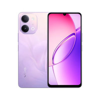vivo Y60i 6500mAh大电池 鸿运紫 4GB+128GB 智能手机