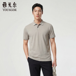 雅戈尔 凉感抗菌短袖POLO衫 男 浅卡其 VSET513134YFA
