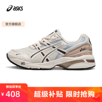 亚瑟士 男鞋女鞋透气休闲鞋透气慢跑鞋复古老爹鞋运动鞋 GEL-1090 冰川灰/灰褐色 37