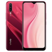 vivo Y3s 4GB+128GB 绯玉红 全网通智能手机