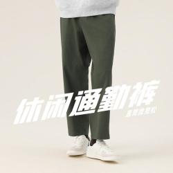 安踏 运动裤子男春秋休闲直筒裤时尚简约商务通勤休闲百搭男式长裤