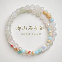 半日逅屿 新中式寿山石手串小众设计感串珠手链女叠戴文玩手饰品 【店长推荐】月榭琴6mm