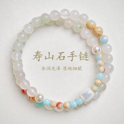 半日逅屿 新中式寿山石手串小众设计感串珠手链女叠戴文玩手饰品 【店长推荐】月榭琴6mm