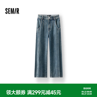 森马 牛仔裤女冬季宽松分割抓毛拖地裤新款酷飒风显腿长弯刀裤 牛仔黄泥染80325 S