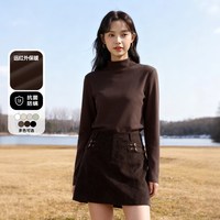 班尼路 咖色半高领长袖打底衫女款秋冬新款修身显瘦内搭上衣Q