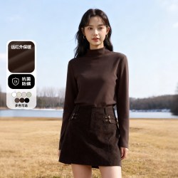 班尼路 咖色半高领长袖打底衫女款秋冬新款修身显瘦内搭上衣Q