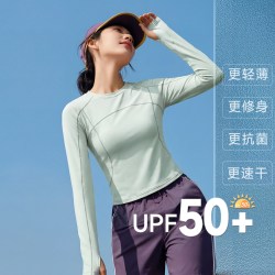 班尼路 速干上衣女夏季新款弹力修身t恤显瘦吸汗健身瑜伽运动长袖Q