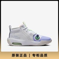 NIKE 官方正品AIR ZOOM CROSSOVER 2儿童篮球鞋FB2689-101
