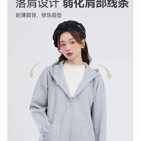 真维斯 卫衣外套女秋季灰色拉链开衫连帽休闲宽松上衣女C