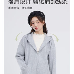 真维斯 卫衣外套女秋季灰色拉链开衫连帽休闲宽松上衣女C