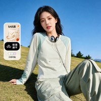 班尼路 速干长袖t恤女新款户外运动健身服登山打底衫上衣H