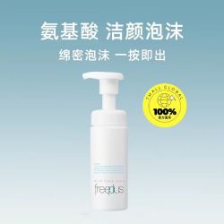 芙丽芳丝 净润洗颜泡沫 150ml