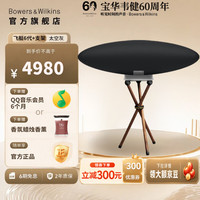 宝华韦健 Zeppelin Pro齐柏林飞艇第6代新款无线HIFI蓝牙智能音响家用客厅