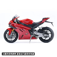 张雪机车 2026款820RR摩托车 820RR（熔岩红）