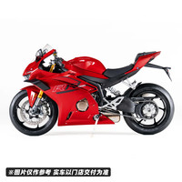 张雪机车 2026款500RR单摇臂四缸燃油仿赛摩托车跑车机车 26款500RR单摇臂（熔岩红）