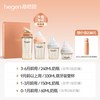 hegen 海格恩ppsu奶瓶婴儿新生儿0到6个月大宝宝奶瓶官方正品