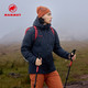 MAMMUT 红标Clion 男女款防泼水软壳羽绒服