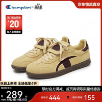 Champion 美国冠军板鞋女男 时尚经典休闲德训鞋25SST15