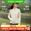 蕉下 女士分区防风抓绒外套中暖抓绒衣冲锋衣内胆外穿轻盈保暖叠穿