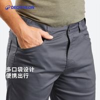 迪卡侬 运动短裤男士夏季户外徒步五分裤休闲透气速干薄款棉质OSN1