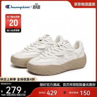 Champion 美国冠军板鞋女男 厚底增高复古休闲芝士德训鞋25FWT11