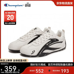 Champion 美国冠军跑鞋男女 复古运动潮流百搭赛车鞋25FWR83