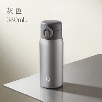 88VIP：富光 纯钛保温杯2026新款男士女生弹盖水杯外出便携外带杯子