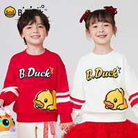 B.Duck 儿童卫衣 白色 120 cm