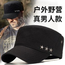 平顶帽男春秋男帽新款2023秋冬季短檐帽子男士中年鸭舌帽男款春秋