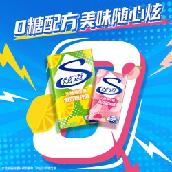 炫迈 无糖薄荷蜜桃爆柠荔枝薄荷味清新口气小零食