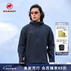 MAMMUT Clion 红标男女款户外防风保暖休闲夹克外套刺绣标软壳 黑色 L