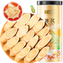 半山农 高品质黄芪片甘肃生黄芪片250克煲汤材料搭党参当归片泡水