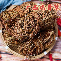 广西优质鸡骨草 干藤农家无硫（放冰箱）散装食用
