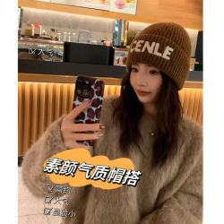羊毛秋冬针织毛线帽微胖纯欲显脸小高级感毛线帽