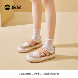 J&M 女鞋乐福鞋夏季新款厚底增高休闲鞋百搭帆布鞋87393W