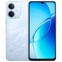 vivo Y60i 5000mAh大电池 山海青 4GB+64GB 5G手机