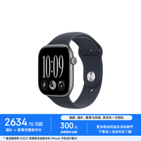 Apple Watch Series 12 智能手表 46mm GPS版 深空灰色铝金属表壳 海军蓝色运动型表带 S/M