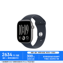 Apple Watch Series 12 智能手表 46mm GPS版  深空灰色铝金属表壳 海军蓝色运动型表带 S/M
