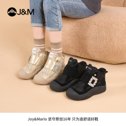 J&M 2026年时尚亮片雪地靴保暖百搭女鞋水钻扣软底65766W