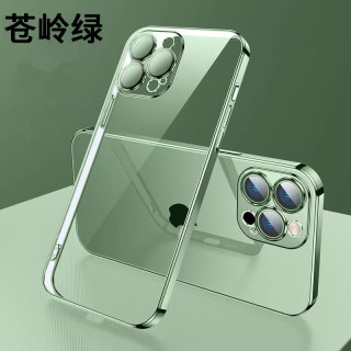 苹果15promax手机壳镜头全包新款防尘适用15pr简约软边透明保护壳