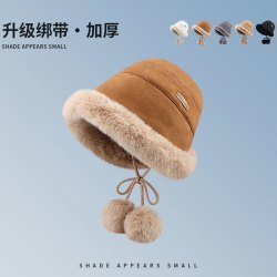 毛绒渔夫帽冬季款加厚保暖盆帽防风护耳雷锋帽冬天挂绳毛球帽子女