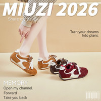 谬姿 MIUZI谬姿 2026秋冬加绒多巴胺内增高阿甘鞋女潮休闲百搭德训鞋厚