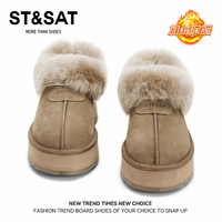 星期六 ST&SAT 正宗雪地靴女士外出防寒保暖高帮毛毛鞋厚底松糕鞋防滑棉鞋