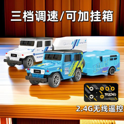 梦翼-桌玩系列 迷你合金遥控车仿真吉普车多模式操控模型潮流玩具