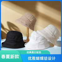Y--07Q01春夏韩版新款户外出游防晒遮阳渔夫帽时尚卷边可折叠盆帽