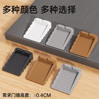 防风双向阻门器门挡门塞
