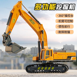 大号儿童挖掘机儿童耐摔挖掘机挖土挖掘吊车益智仿真童年玩具品牌