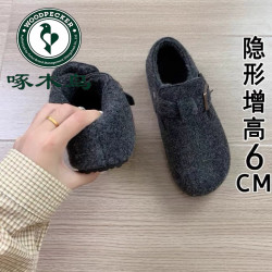 啄木鸟 正品6cm内增高加绒勃肯鞋女冬季毛呢子保暖棉鞋灰色毛毛鞋