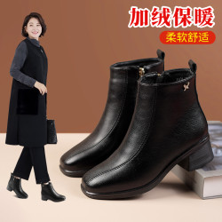 靴子女2025新款爆款冬季保暖靴低跟妈妈短靴中年女士加绒加厚靴子