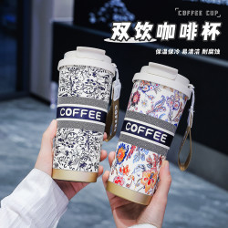 新款霸王茶姬316不锈钢咖啡杯国潮创意铃兰保温杯户外带提绳水杯